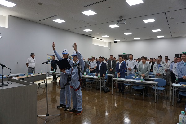 ★令和7年度安全大会　開催★