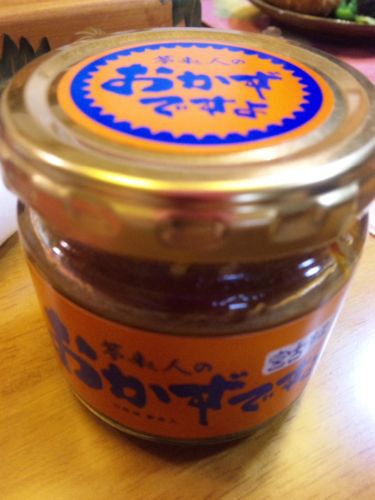 20110218_1.jpg