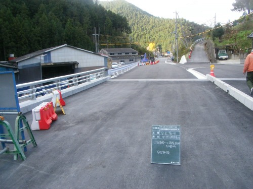 20111119_1.jpg