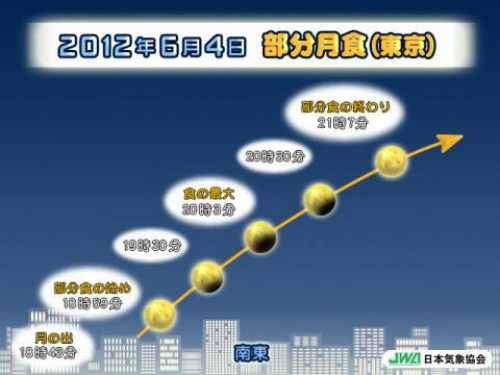 20120605_1.jpg