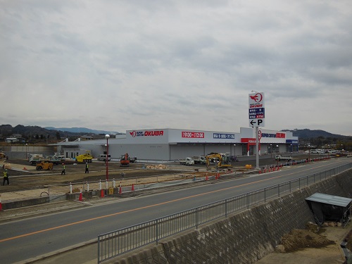 20140206_12.JPG