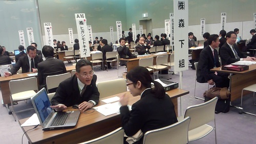 20140306_1.jpg