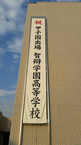 20160729_1.JPG