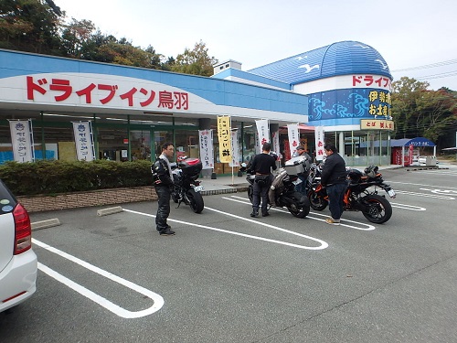 20161124_3.JPG