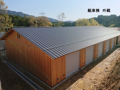 ☆工事進捗状況☆