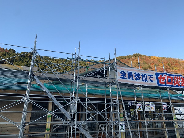 ☆進捗状況☆