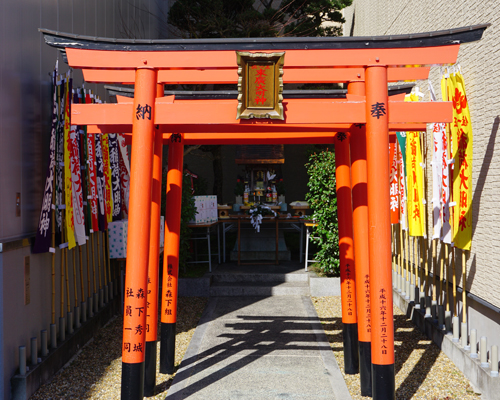 二の午祭