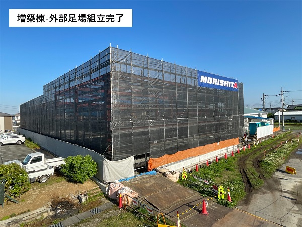 ☆工事進捗☆