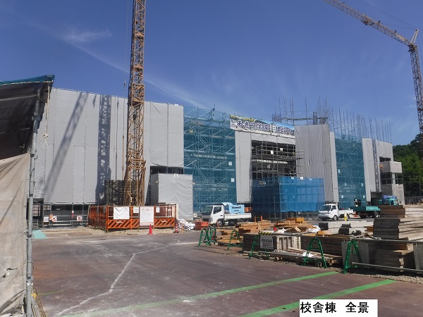 ☆工事進捗☆