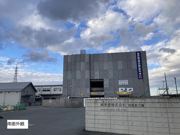 ☆工事進捗☆