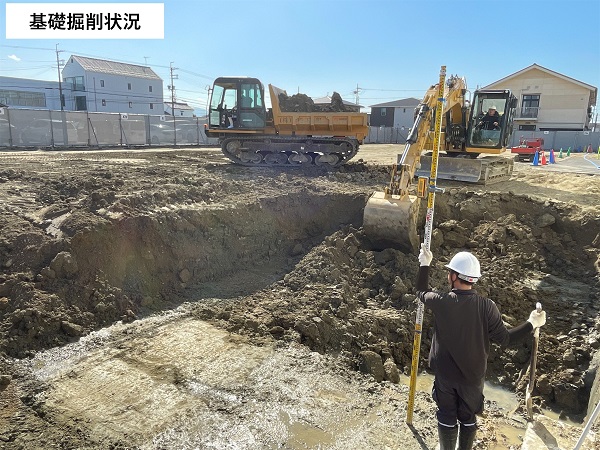 ☆工事進捗☆