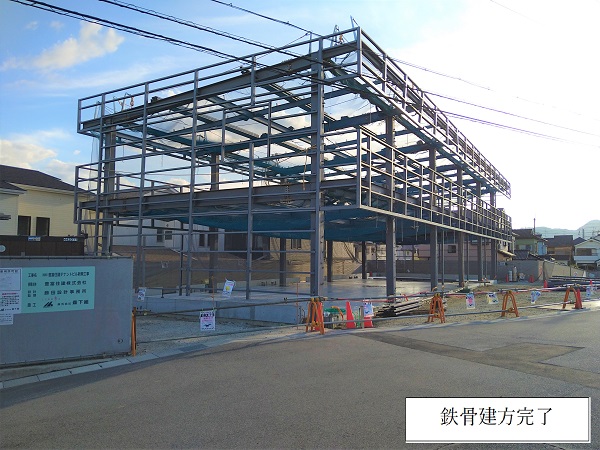 ☆工事進捗☆
