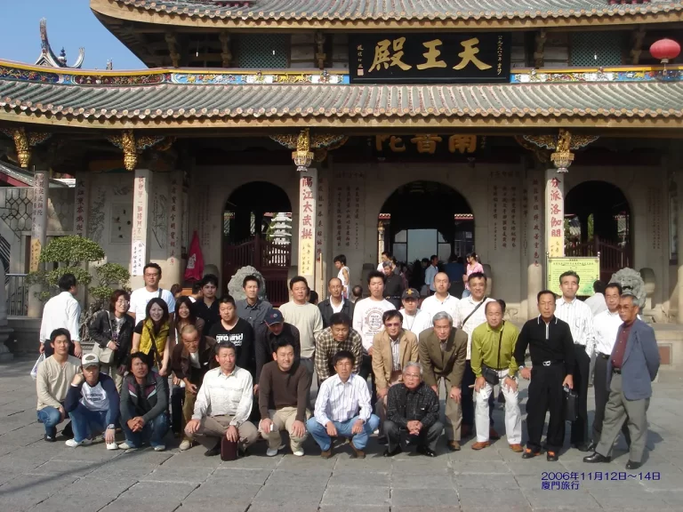2006年 廈門(1班)