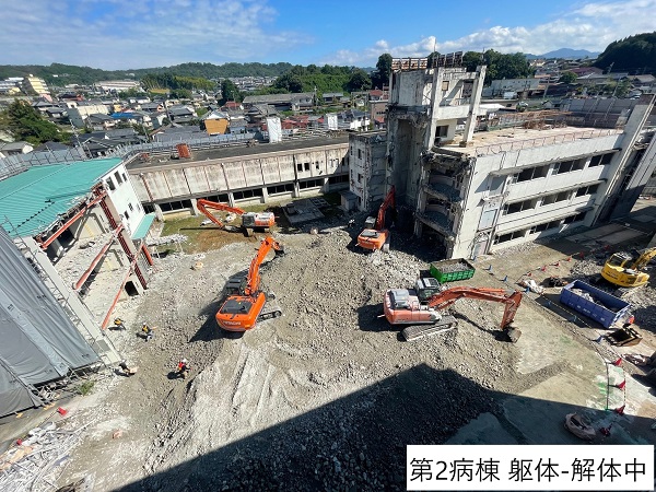 ☆工事進捗☆