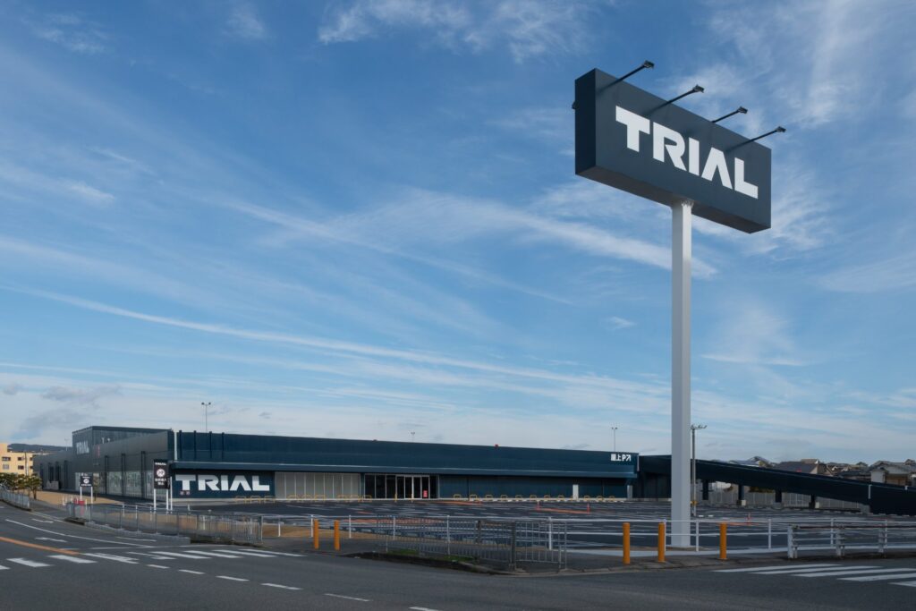 （仮称）TRIAL西大和店 新築工事