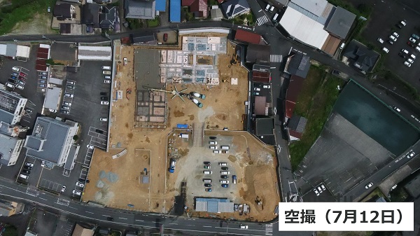 ☆工事進捗☆