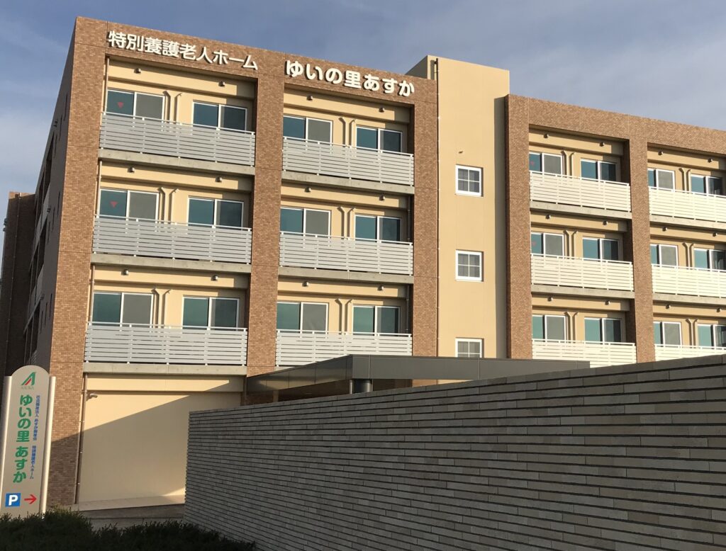 工事完工しました！