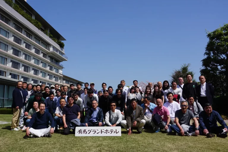 2022年 有馬