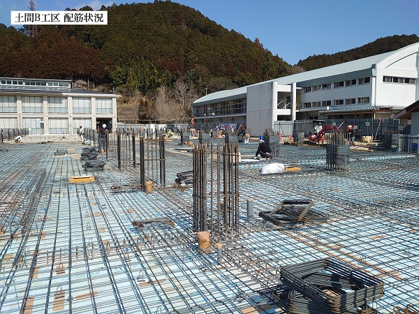 ☆工事進捗☆