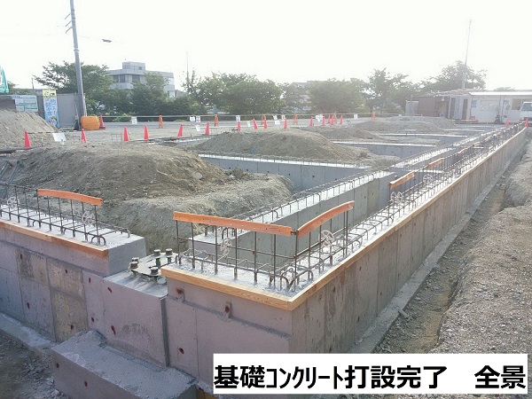 ☆工事進捗☆