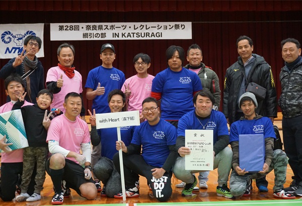 綱引男子の部に参加してきました