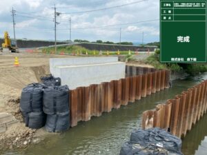 広瀬川 下磯田上橋下部工事