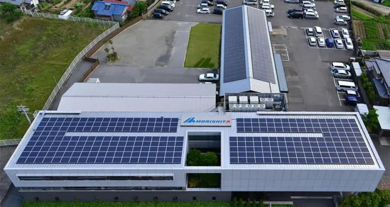 The 1st Morishitagumi Power Station