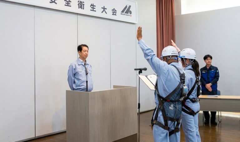 ☆安全大会開催しました☆