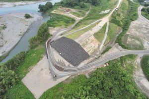 紀の川二見地区中流築堤護岸他工事