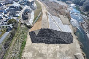 紀の川二見地区中流築堤護岸他工事